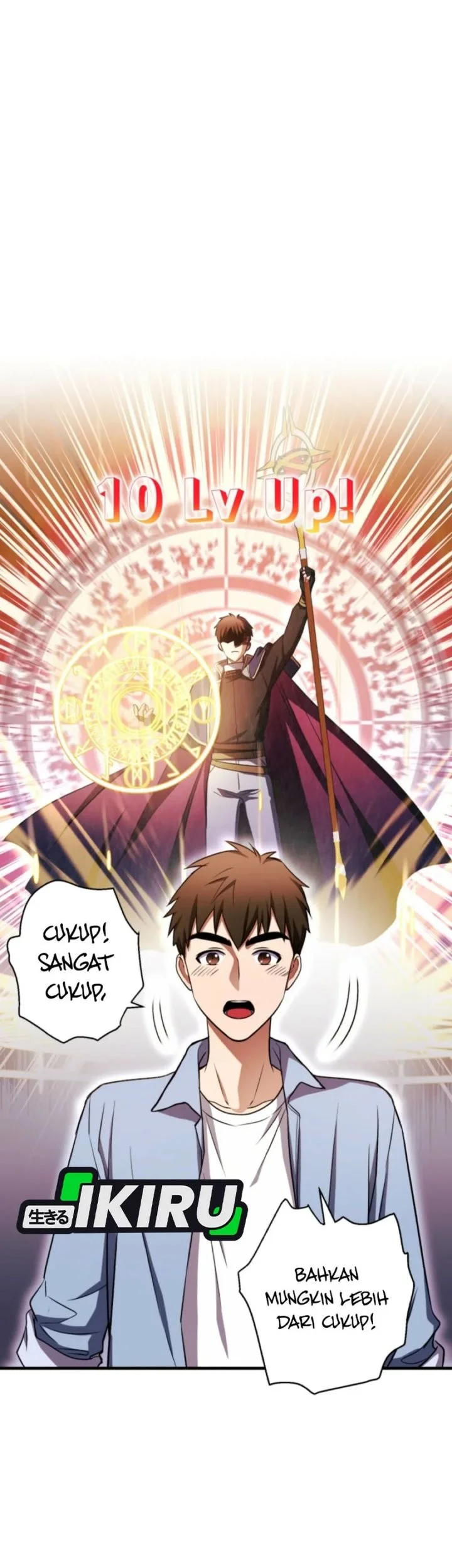 Even the Absolute Being Is a First-Time Dad Chapter 18 - halaman 3
