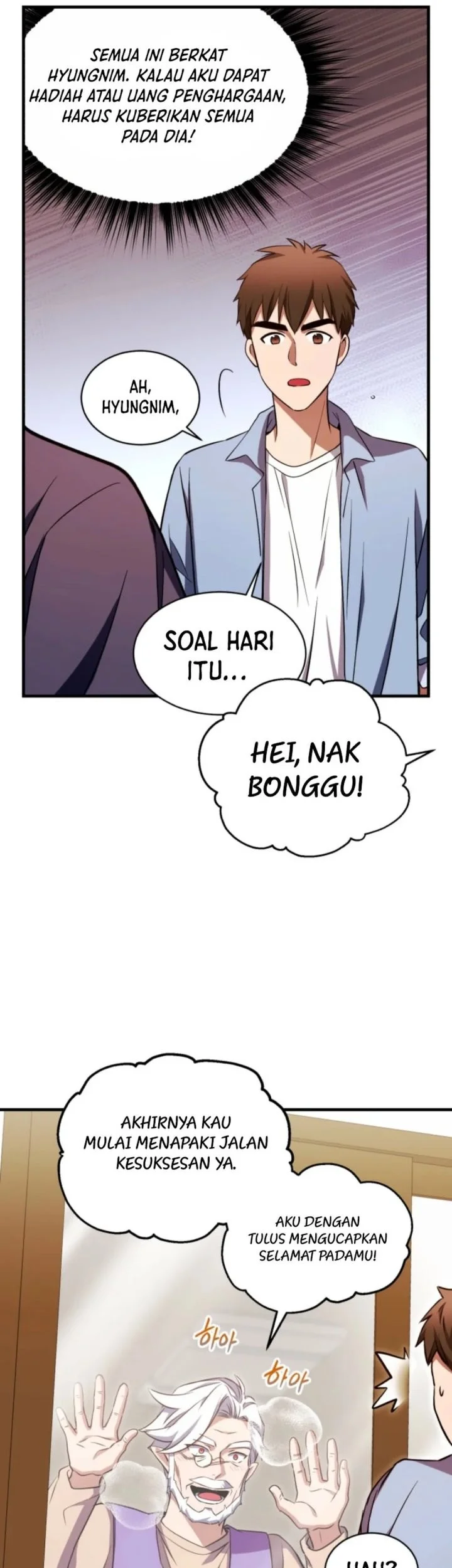 Even the Absolute Being Is a First-Time Dad Chapter 18 - halaman 7