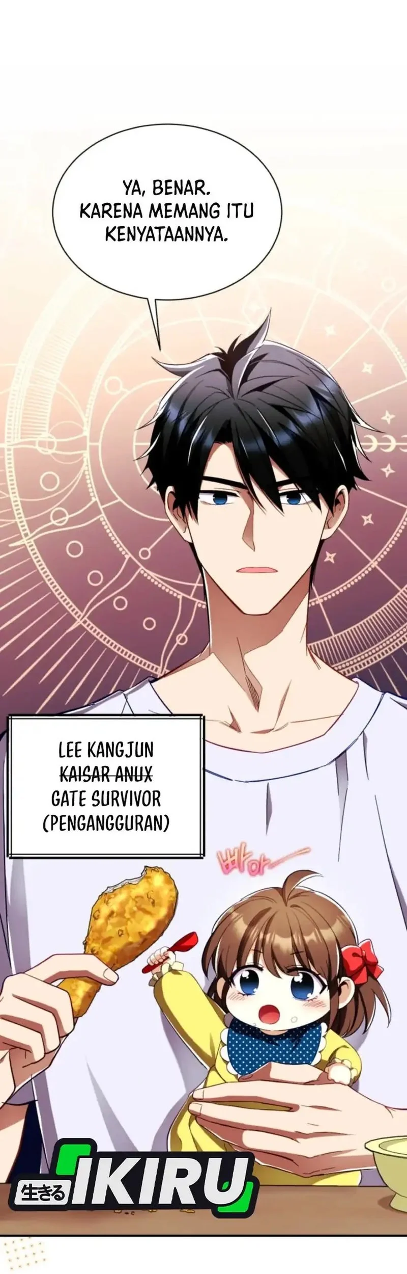 Even the Absolute Being Is a First-Time Dad Chapter 2 - halaman 10