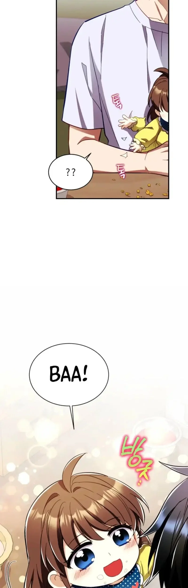Even the Absolute Being Is a First-Time Dad Chapter 2 - halaman 18