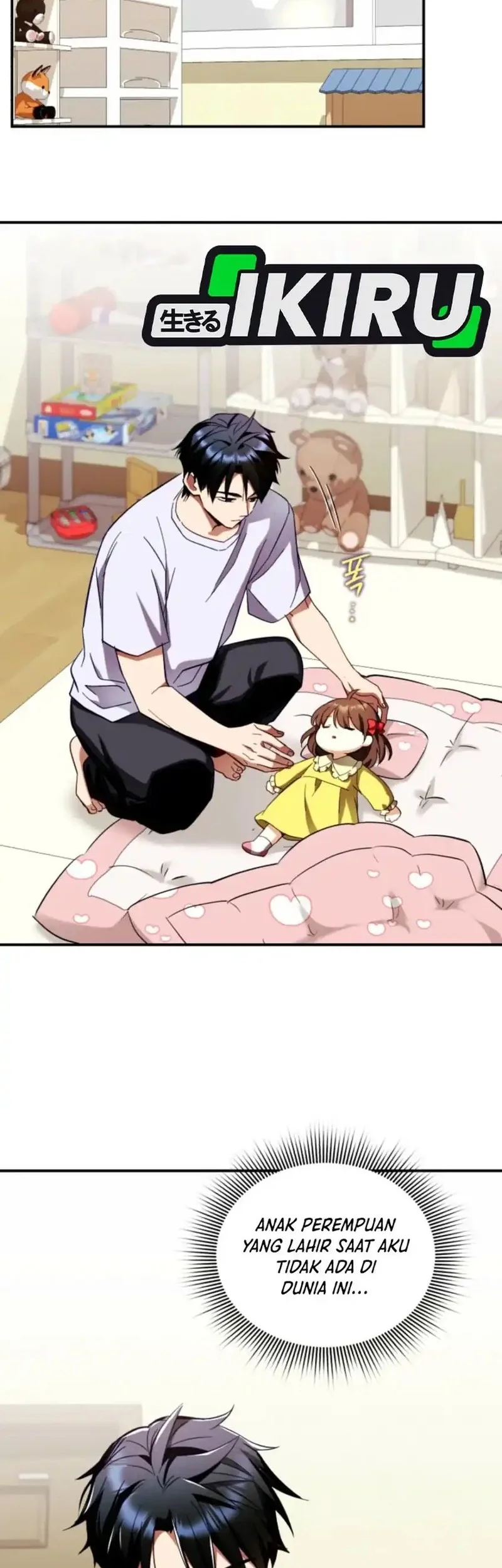 Even the Absolute Being Is a First-Time Dad Chapter 2 - halaman 30