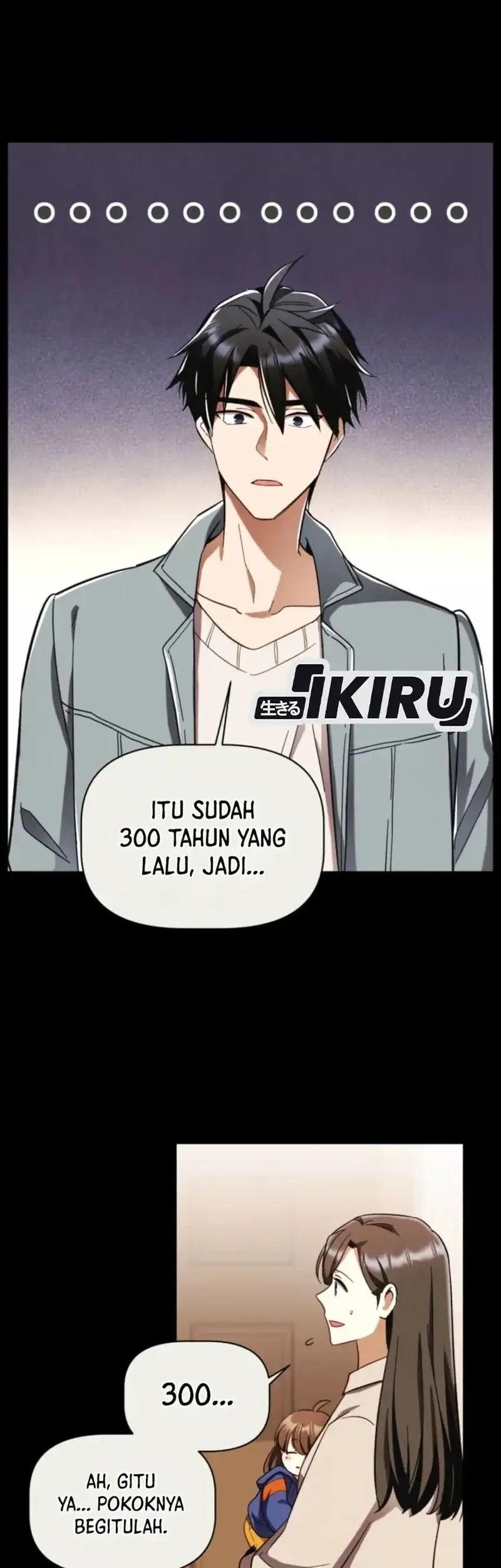 Even the Absolute Being Is a First-Time Dad Chapter 2 - halaman 33