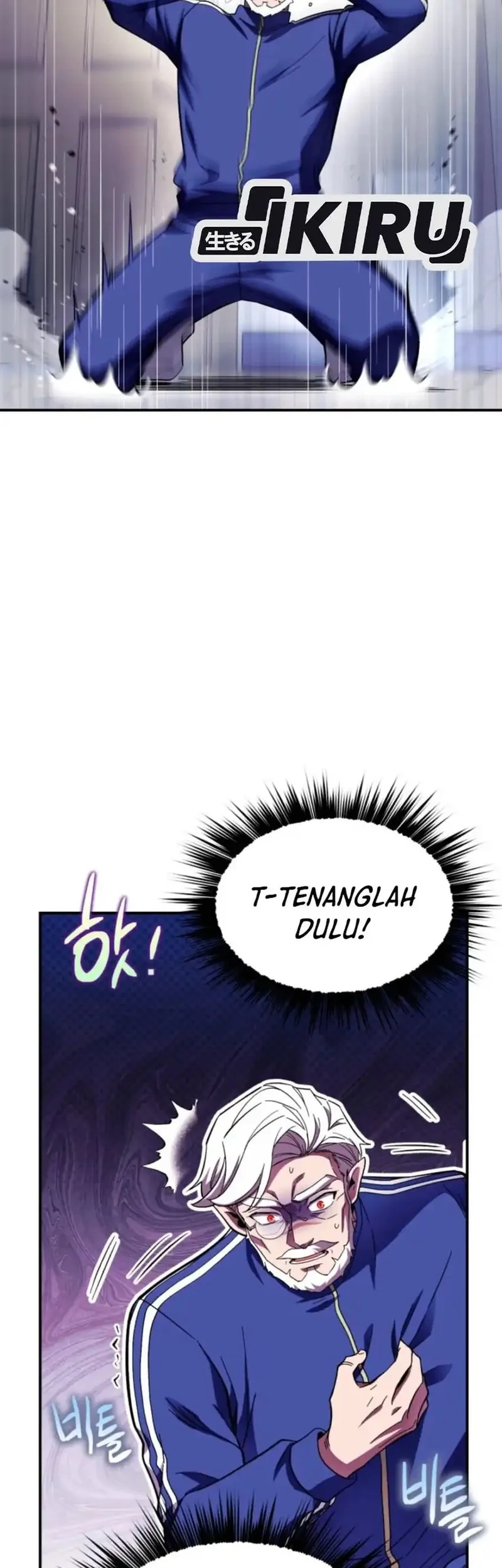Even the Absolute Being Is a First-Time Dad Chapter 2 - halaman 58