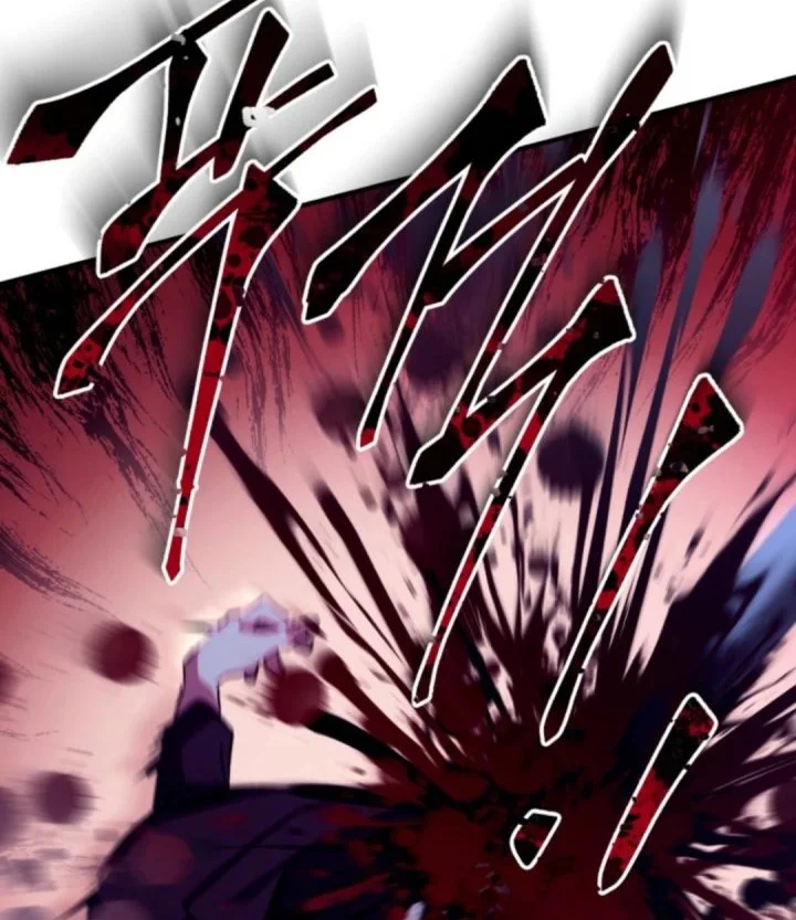 Even the Absolute Being Is a First-Time Dad Chapter 20 - halaman 87