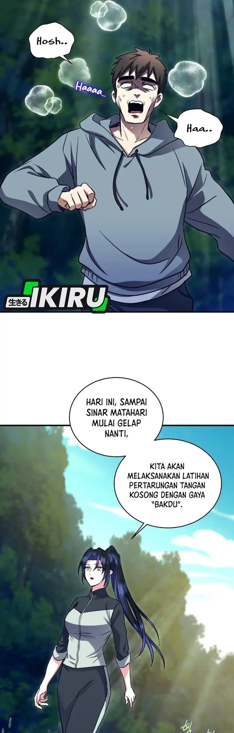Even the Absolute Being Is a First-Time Dad Chapter 22 - halaman 15