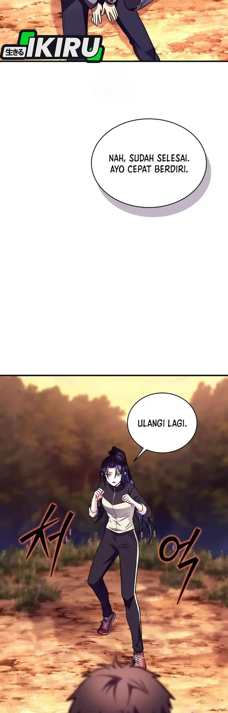 Even the Absolute Being Is a First-Time Dad Chapter 22 - halaman 40
