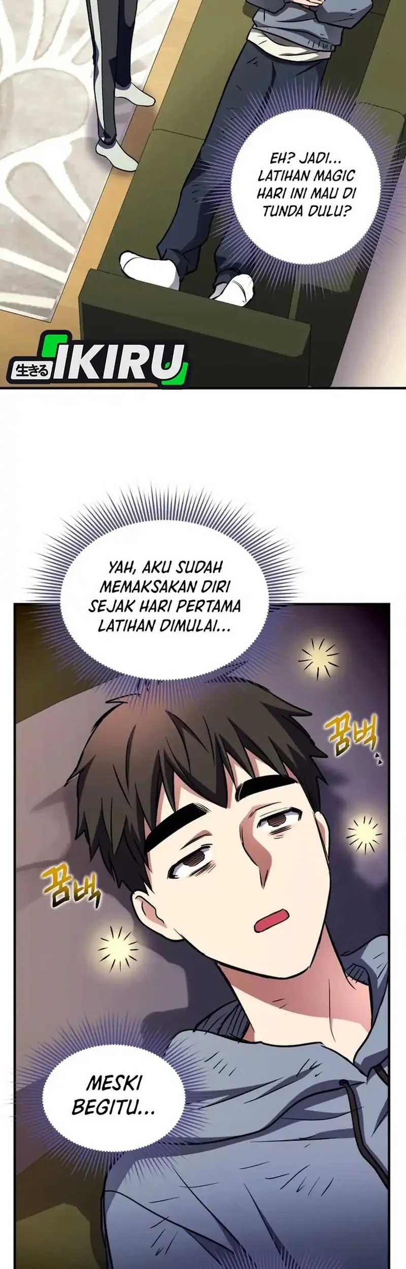 Even the Absolute Being Is a First-Time Dad Chapter 22 - halaman 50