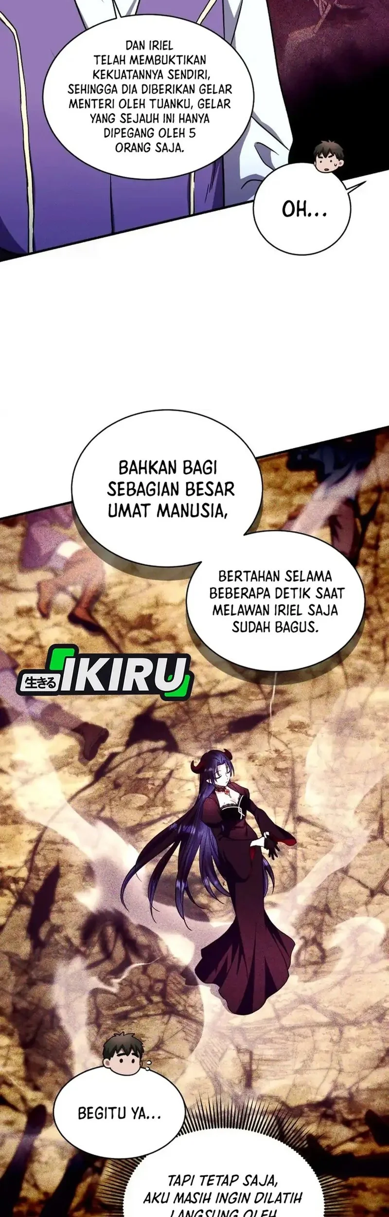 Even the Absolute Being Is a First-Time Dad Chapter 22 - halaman 6