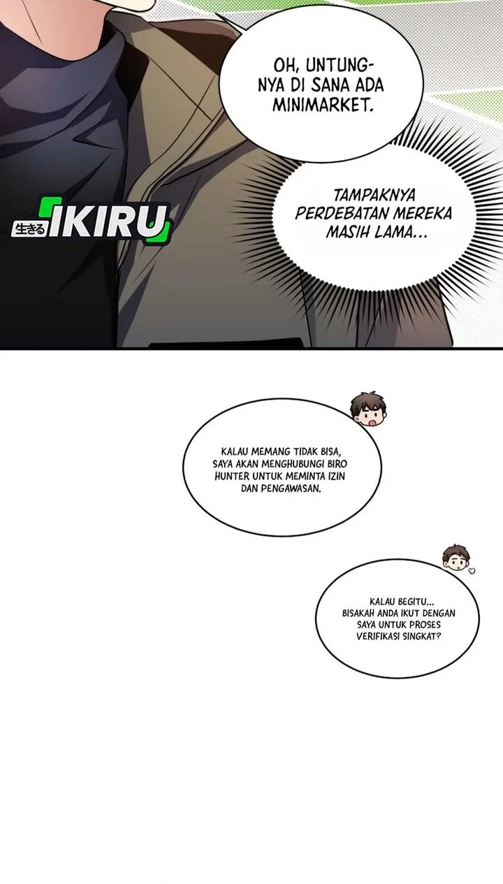 Even the Absolute Being Is a First-Time Dad Chapter 23 - halaman 32