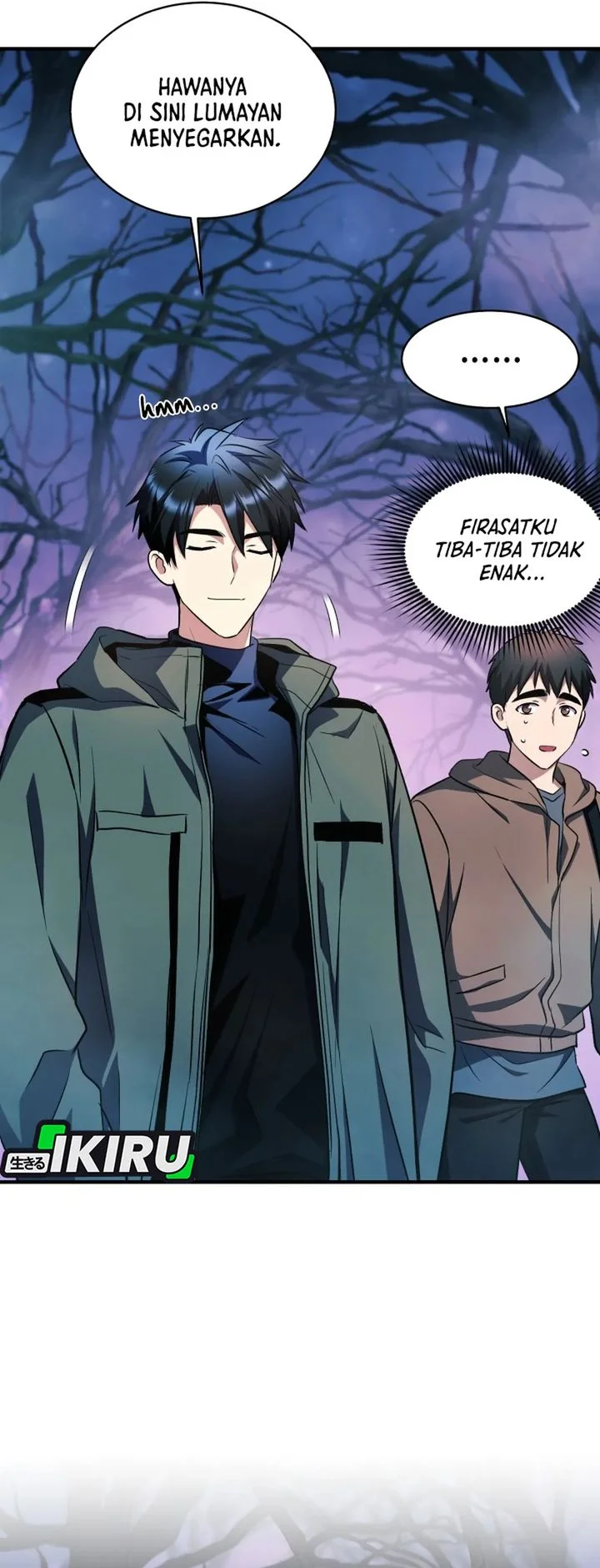 Even the Absolute Being Is a First-Time Dad Chapter 23 - halaman 50
