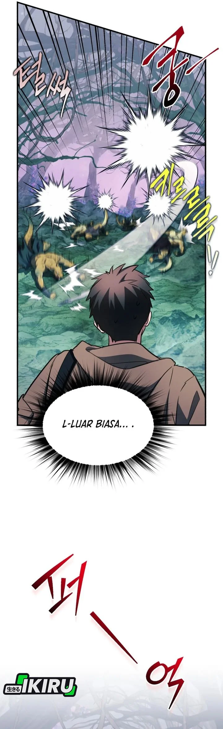 Even the Absolute Being Is a First-Time Dad Chapter 23 - halaman 65