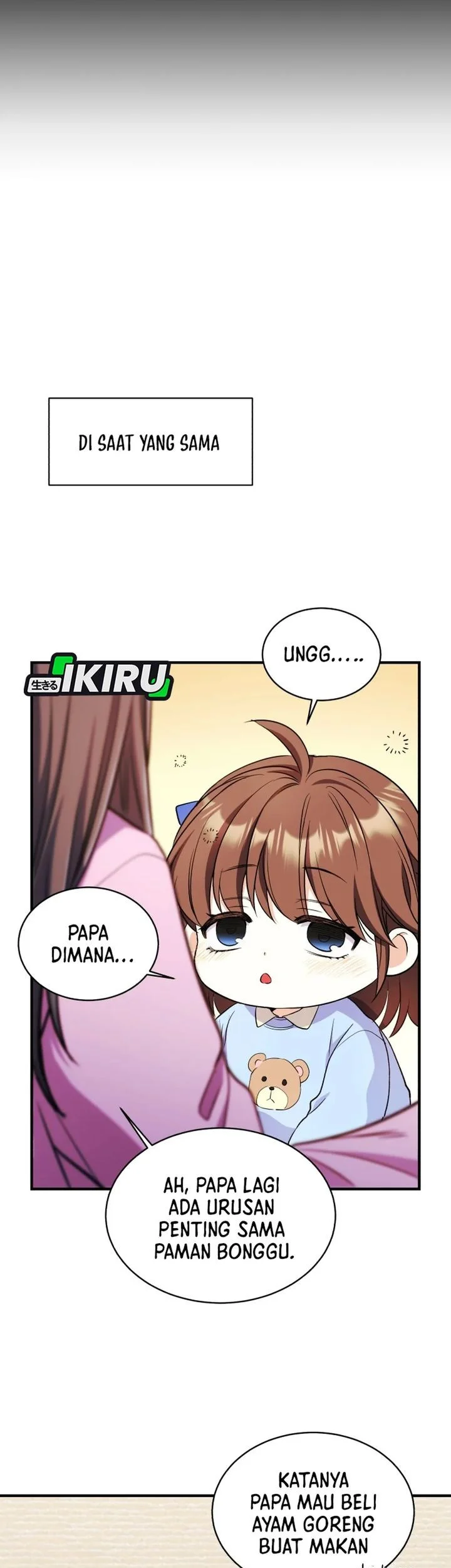 Even the Absolute Being Is a First-Time Dad Chapter 23 - halaman 70