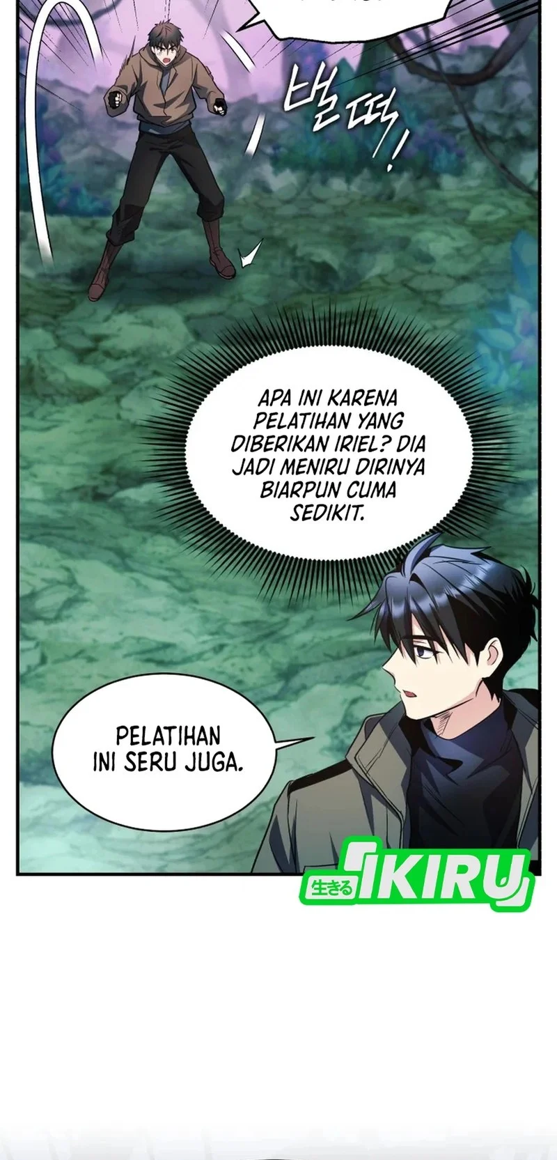 Even the Absolute Being Is a First-Time Dad Chapter 24 - halaman 11