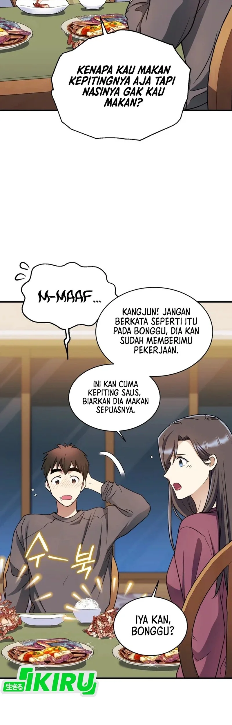 Even the Absolute Being Is a First-Time Dad Chapter 24 - halaman 21