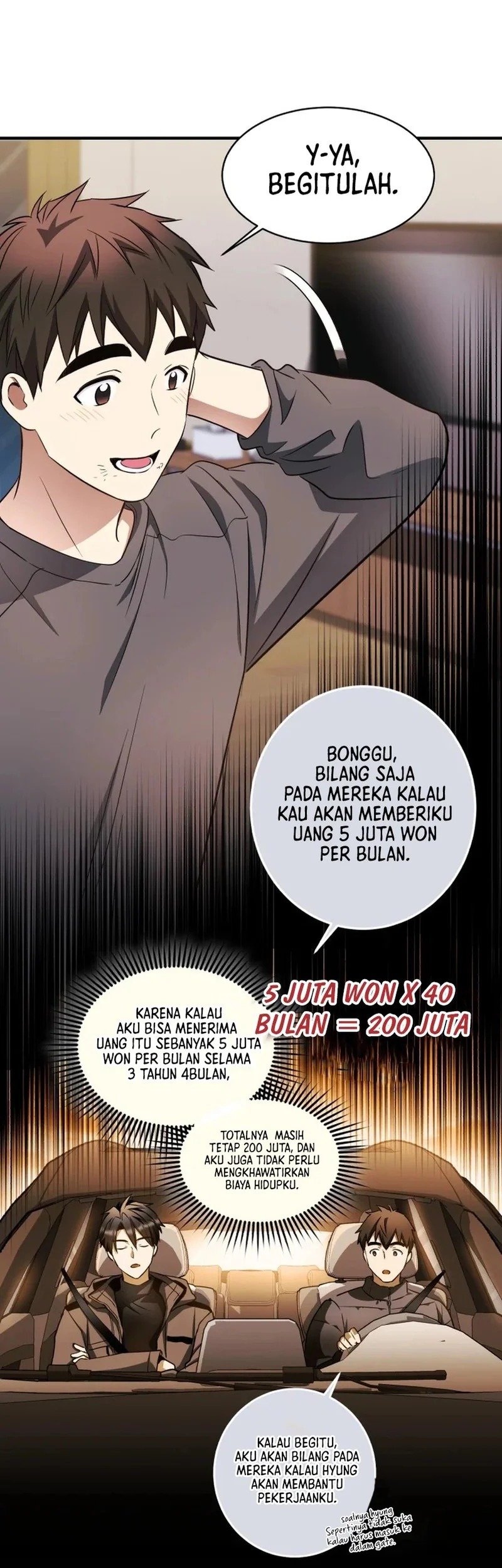 Even the Absolute Being Is a First-Time Dad Chapter 24 - halaman 22