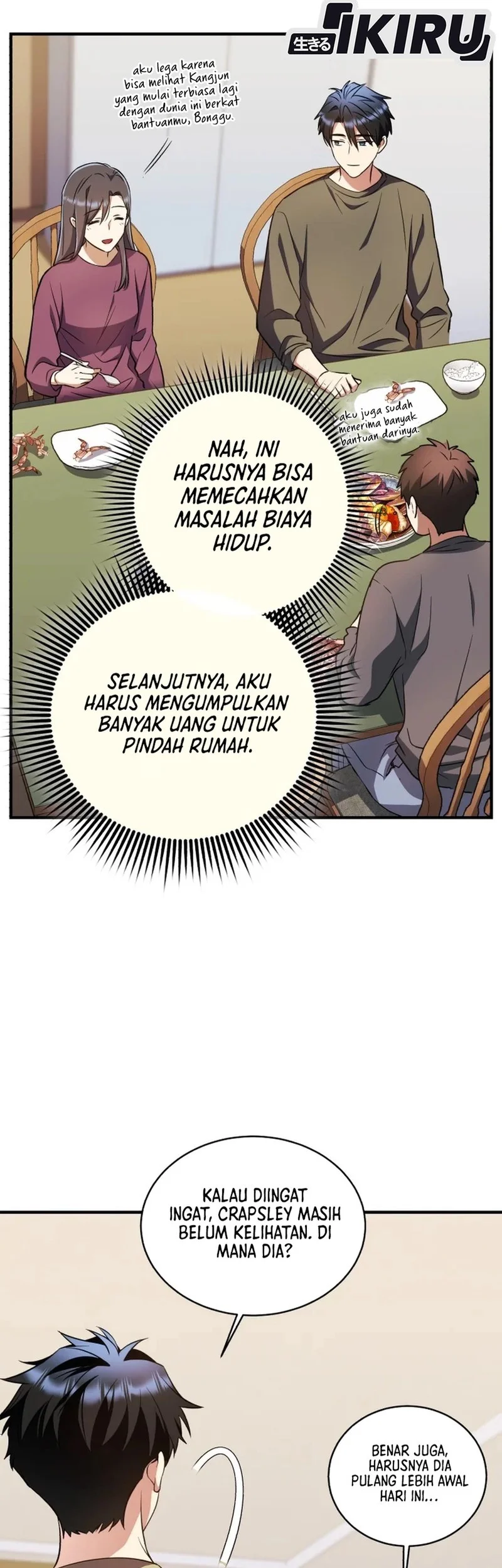 Even the Absolute Being Is a First-Time Dad Chapter 24 - halaman 24