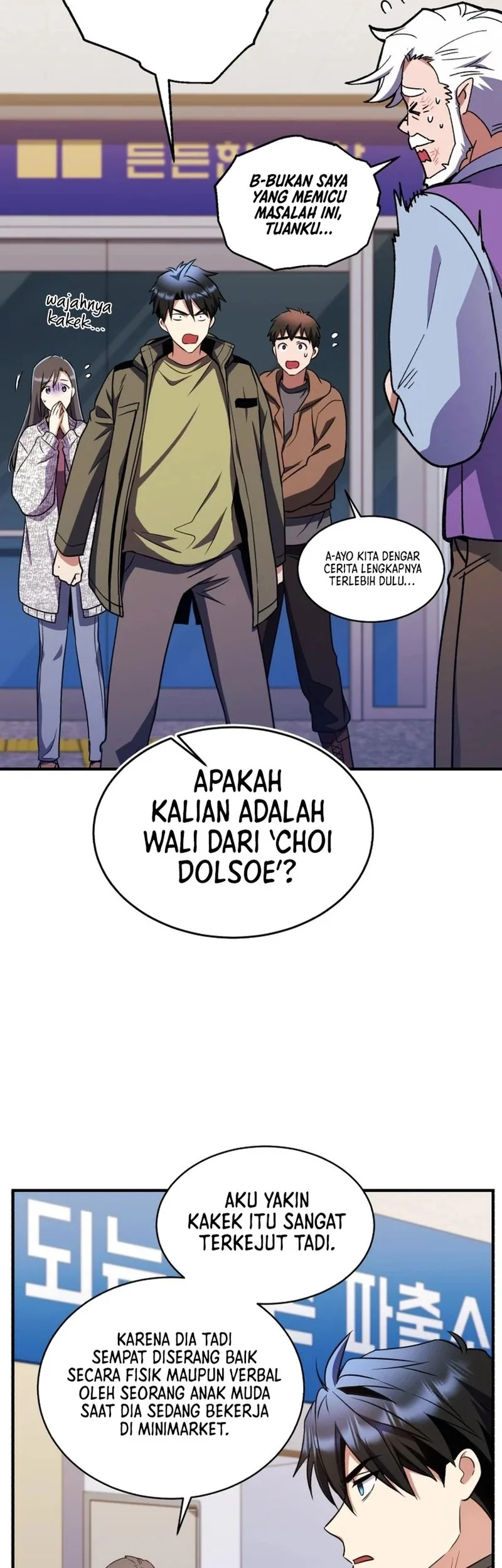 Even the Absolute Being Is a First-Time Dad Chapter 24 - halaman 29