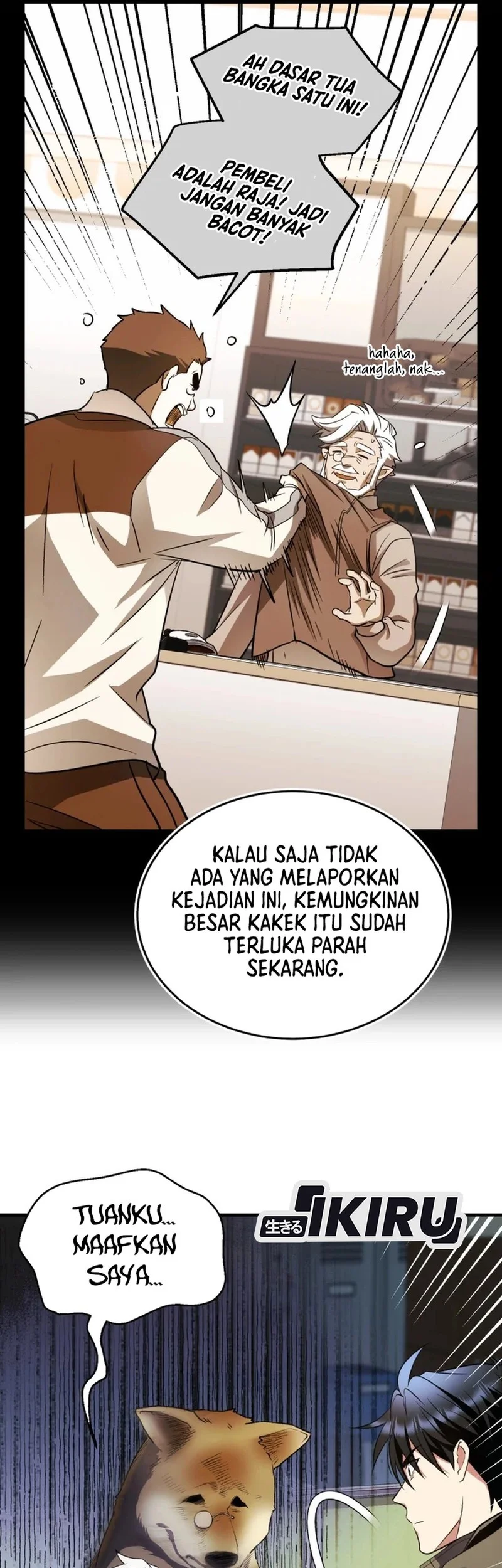 Even the Absolute Being Is a First-Time Dad Chapter 24 - halaman 32