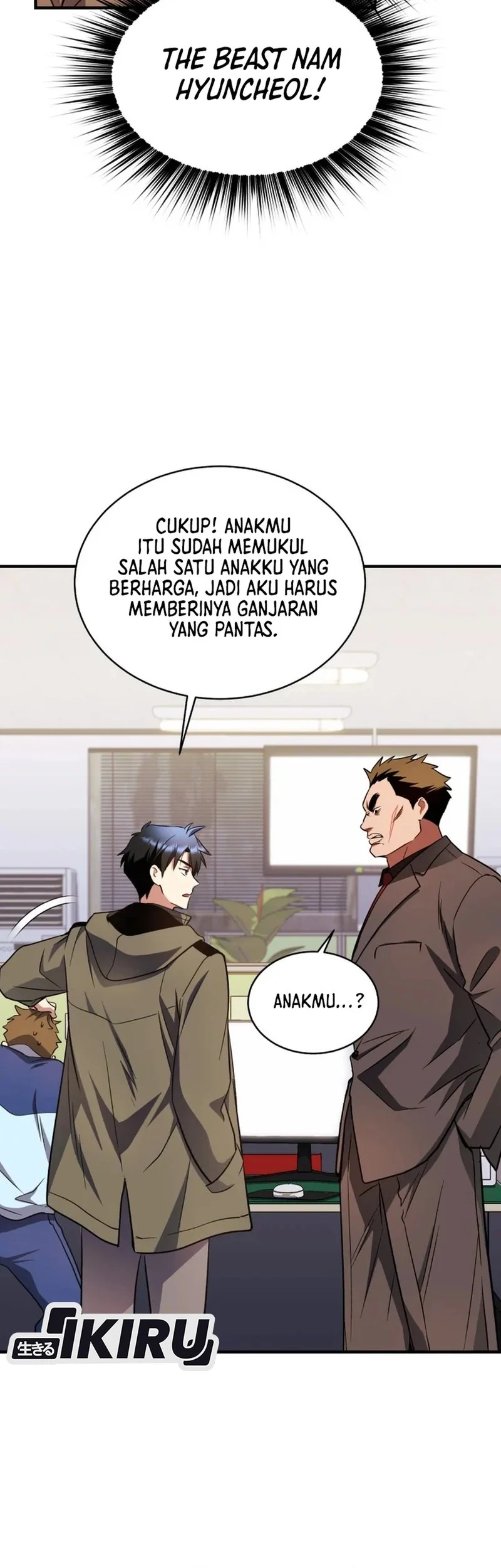 Even the Absolute Being Is a First-Time Dad Chapter 24 - halaman 40