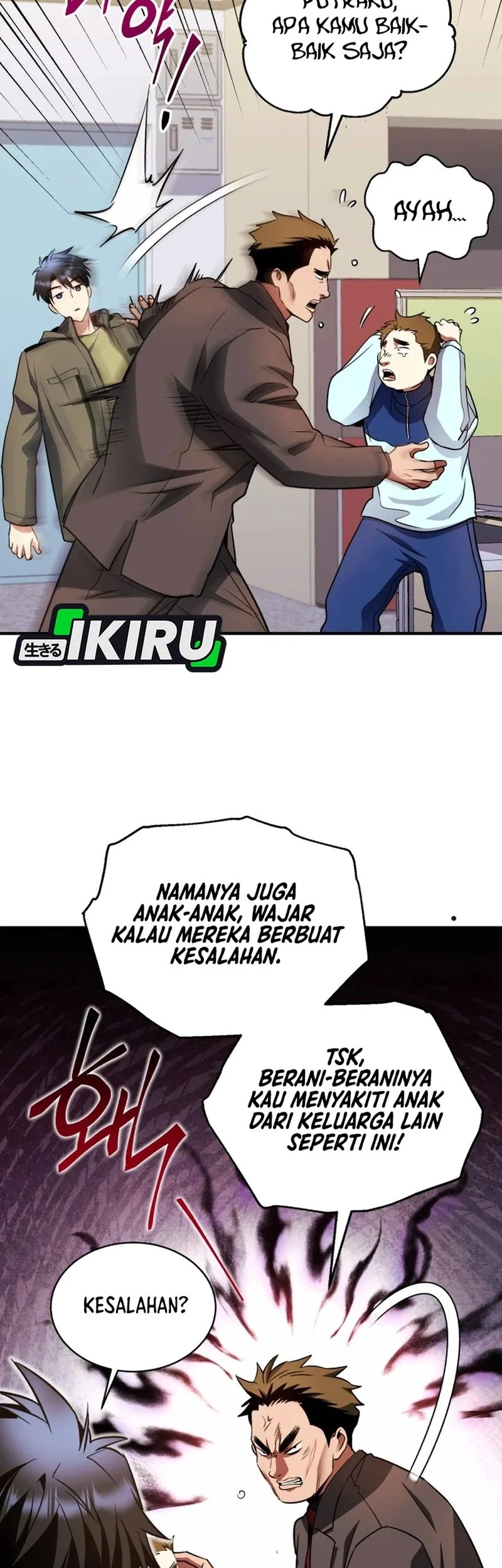 Even the Absolute Being Is a First-Time Dad Chapter 24 - halaman 43