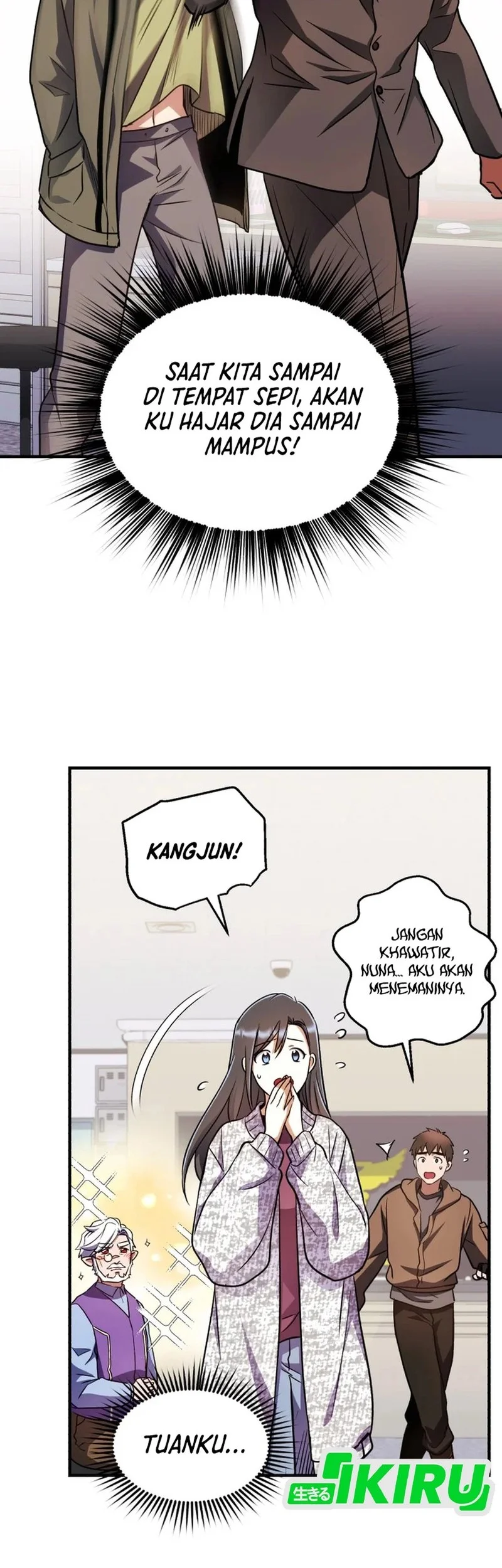 Even the Absolute Being Is a First-Time Dad Chapter 24 - halaman 47