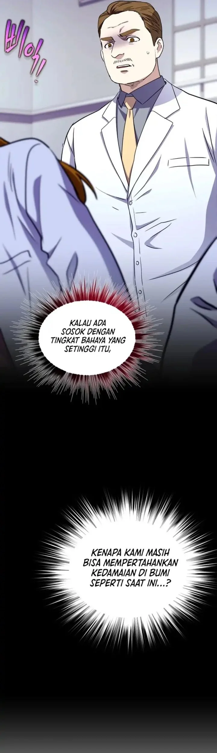 Even the Absolute Being Is a First-Time Dad Chapter 25 - halaman 13