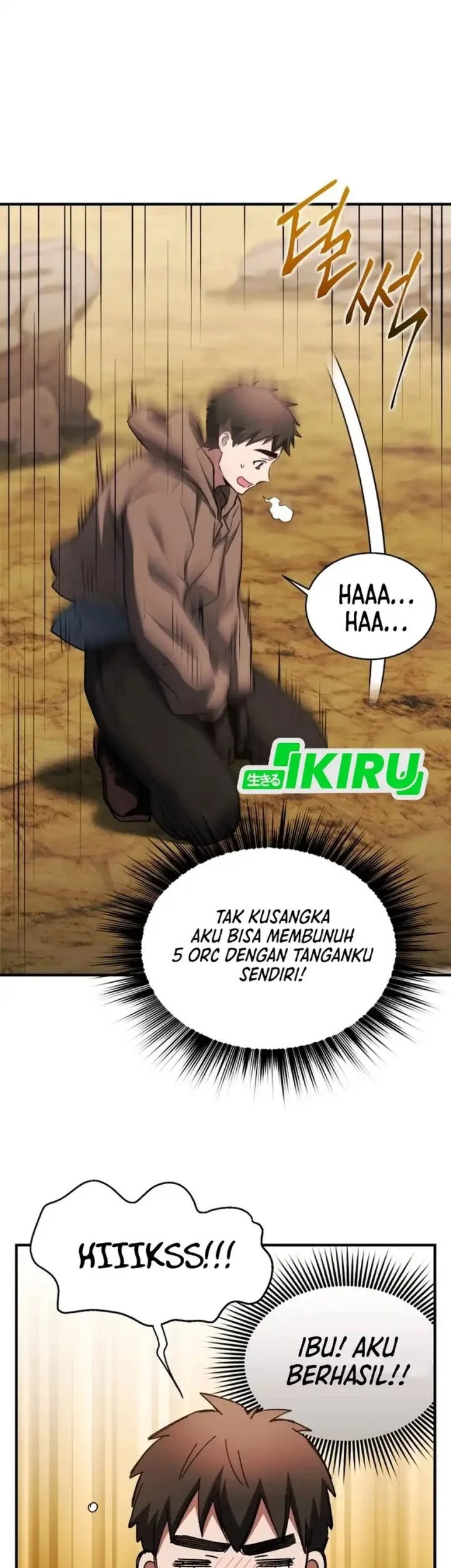 Even the Absolute Being Is a First-Time Dad Chapter 25 - halaman 42