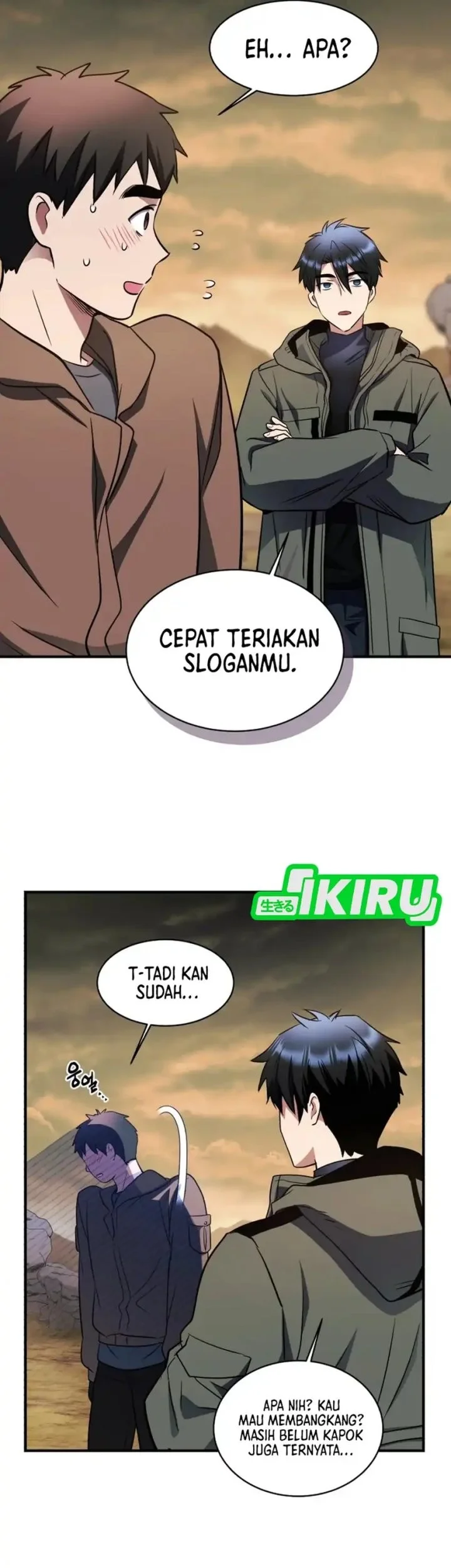 Even the Absolute Being Is a First-Time Dad Chapter 25 - halaman 50