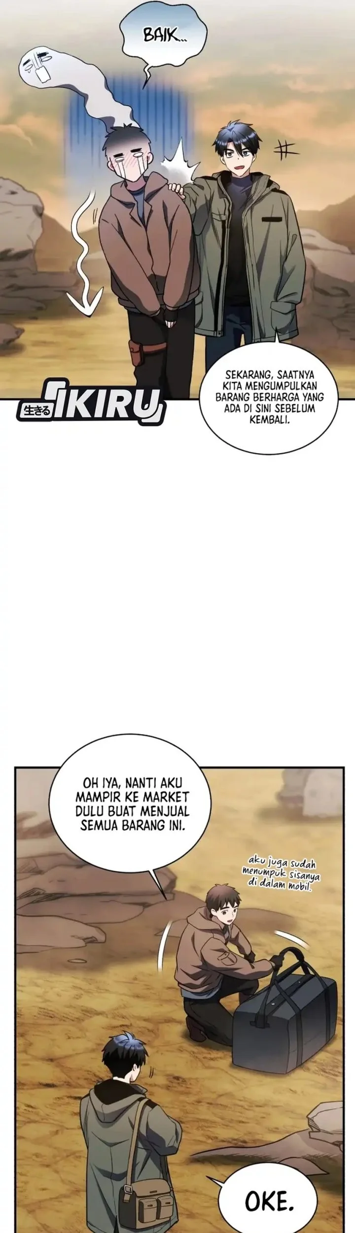 Even the Absolute Being Is a First-Time Dad Chapter 25 - halaman 56