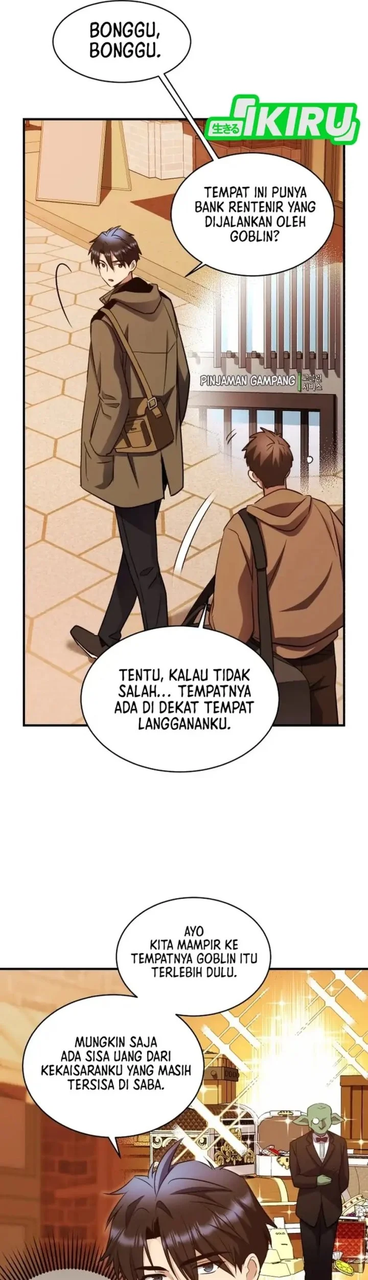 Even the Absolute Being Is a First-Time Dad Chapter 25 - halaman 61