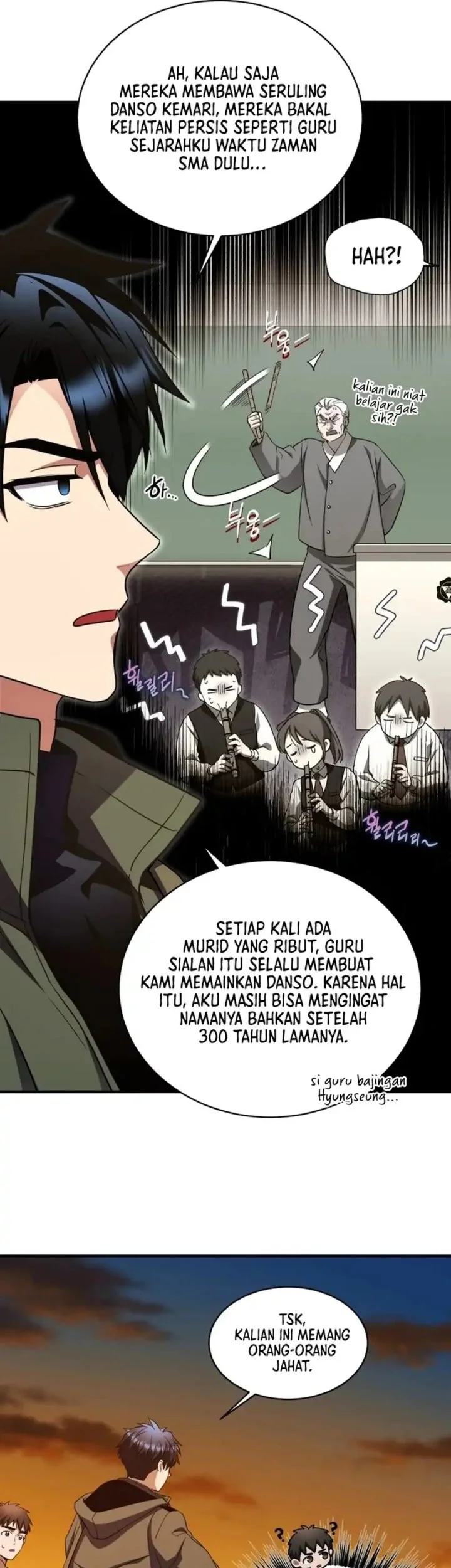 Even the Absolute Being Is a First-Time Dad Chapter 25 - halaman 72
