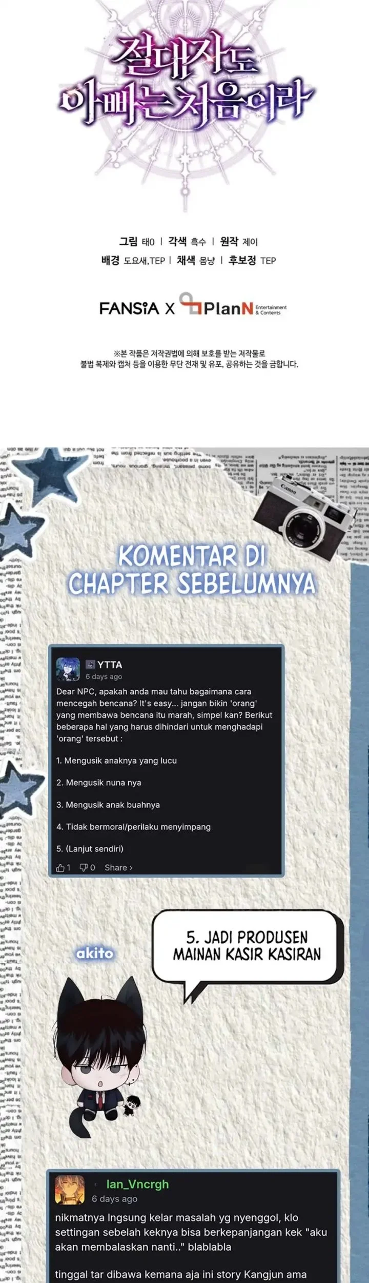 Even the Absolute Being Is a First-Time Dad Chapter 25 - halaman 89
