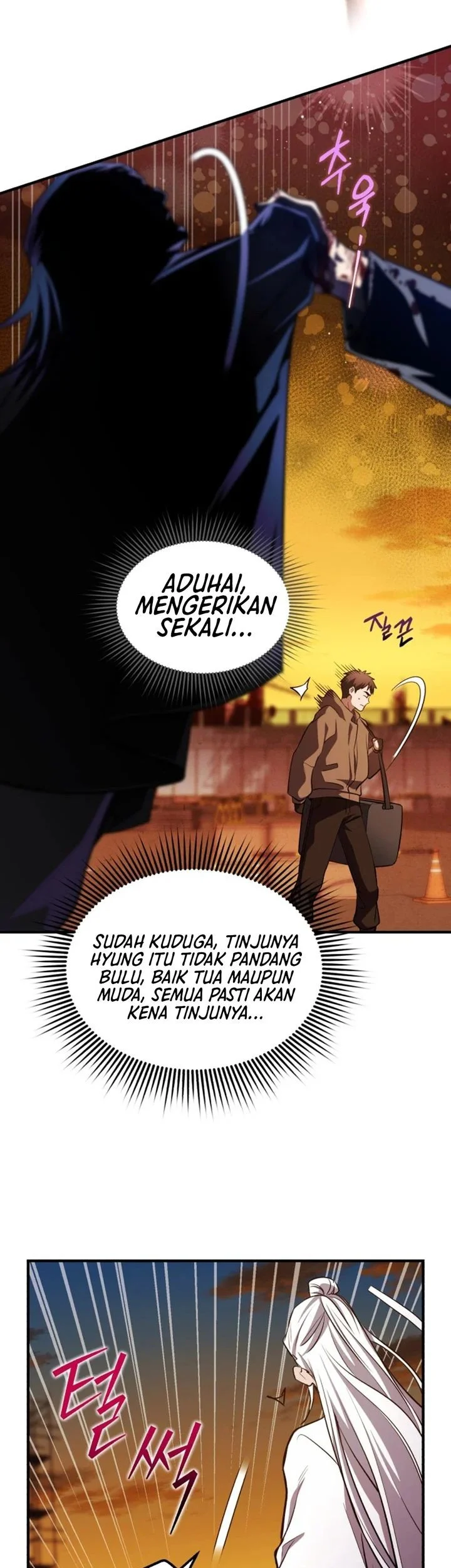 Even the Absolute Being Is a First-Time Dad Chapter 26 - halaman 20