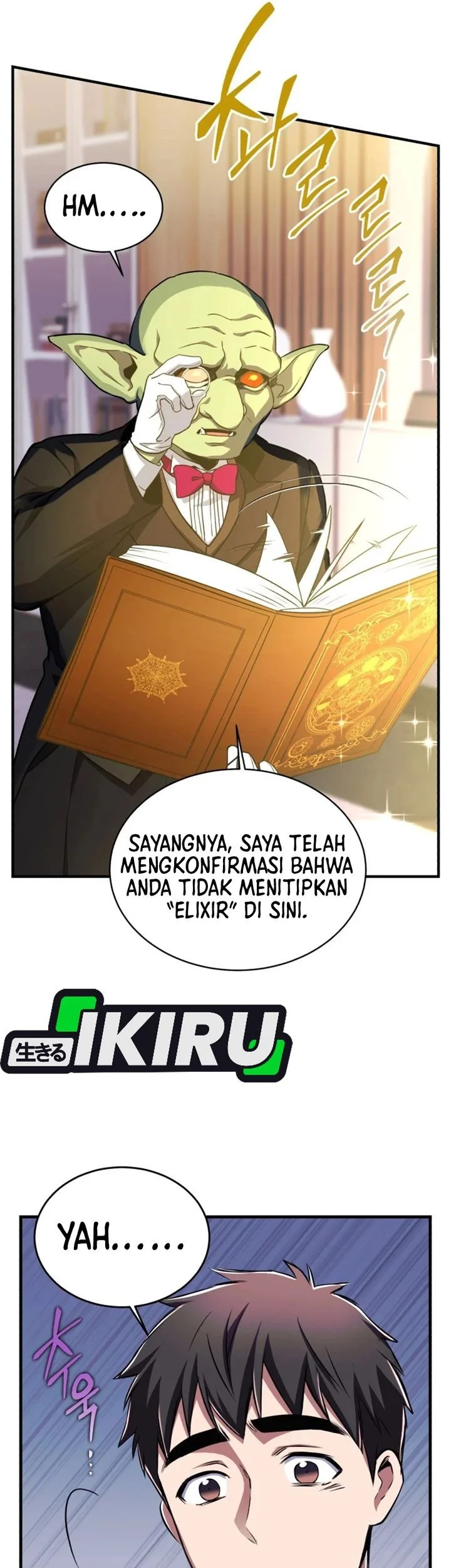 Even the Absolute Being Is a First-Time Dad Chapter 26 - halaman 56