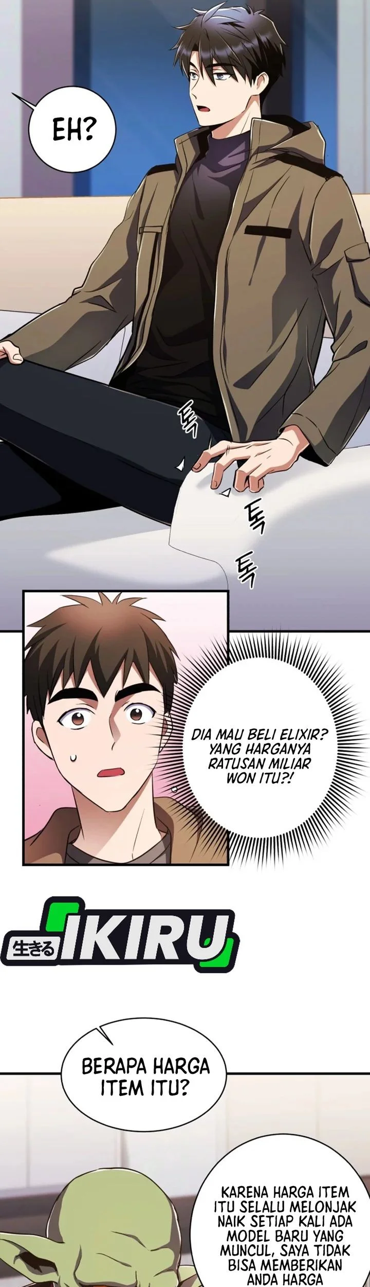 Even the Absolute Being Is a First-Time Dad Chapter 26 - halaman 58