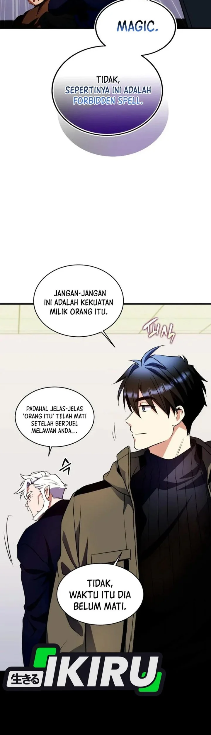 Even the Absolute Being Is a First-Time Dad Chapter 28 - halaman 25