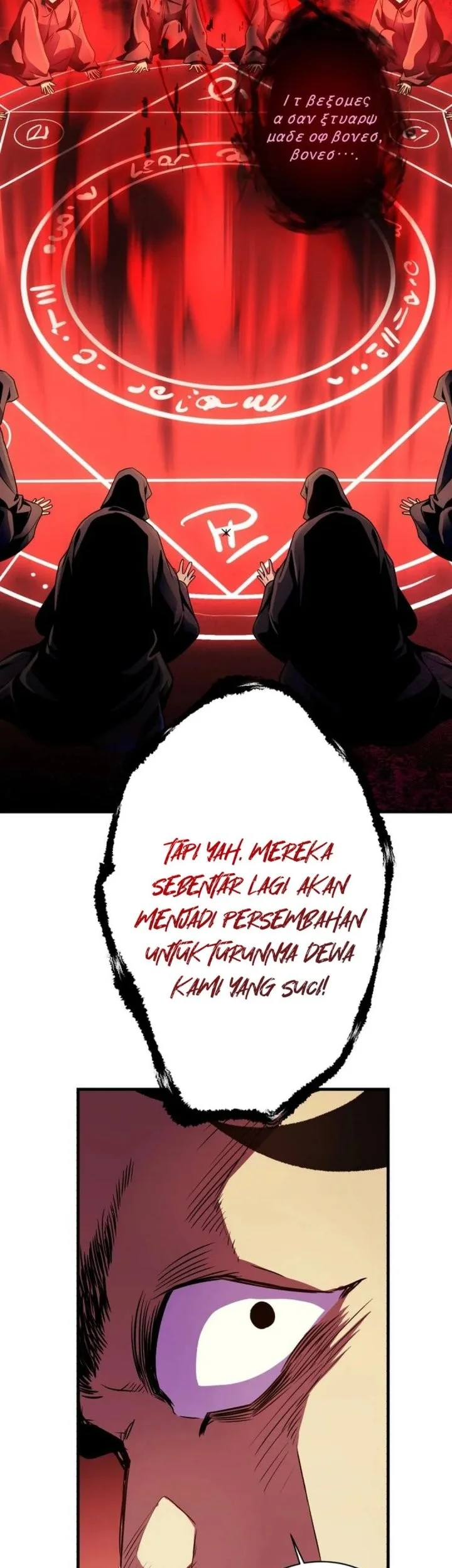 Even the Absolute Being Is a First-Time Dad Chapter 28 - halaman 51