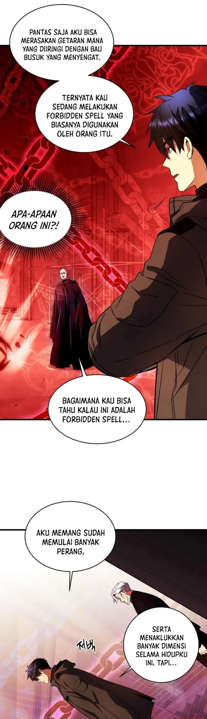 Even the Absolute Being Is a First-Time Dad Chapter 28 - halaman 55
