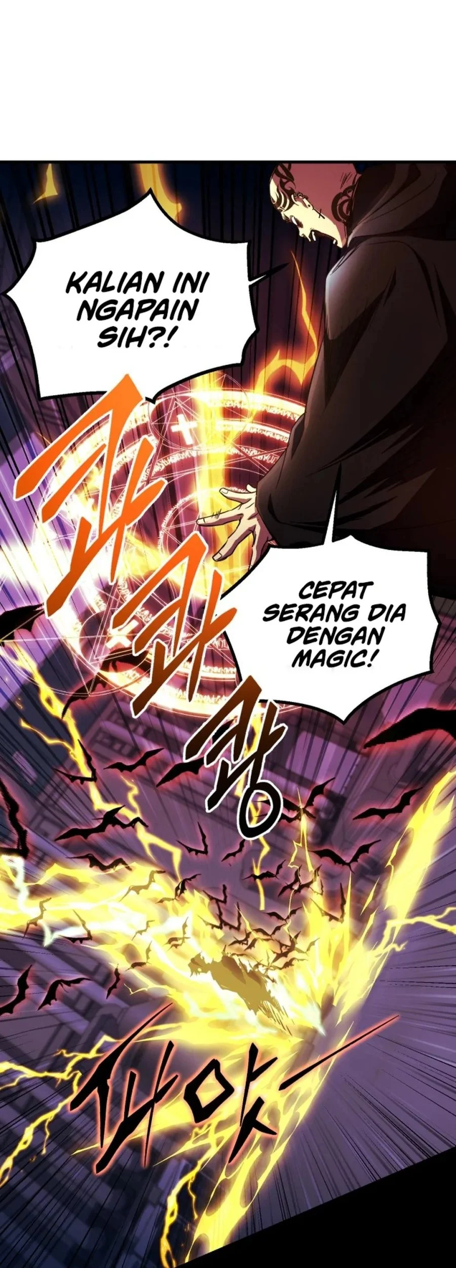 Even the Absolute Being Is a First-Time Dad Chapter 29 - halaman 16