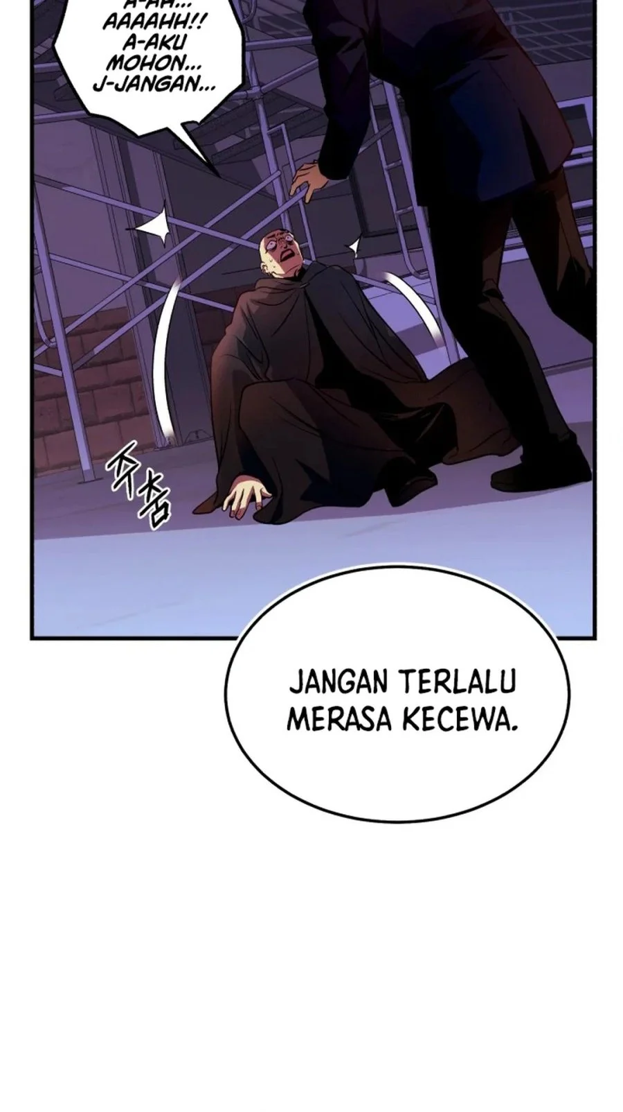 Even the Absolute Being Is a First-Time Dad Chapter 29 - halaman 31