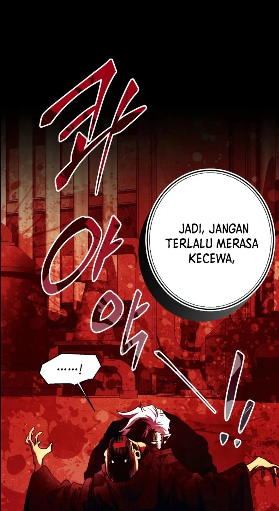 Even the Absolute Being Is a First-Time Dad Chapter 29 - halaman 33