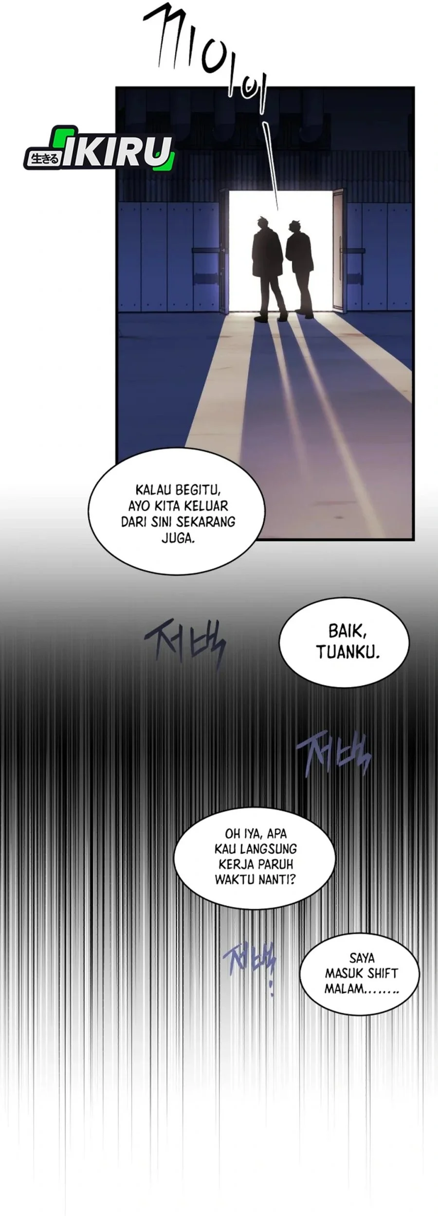 Even the Absolute Being Is a First-Time Dad Chapter 29 - halaman 46