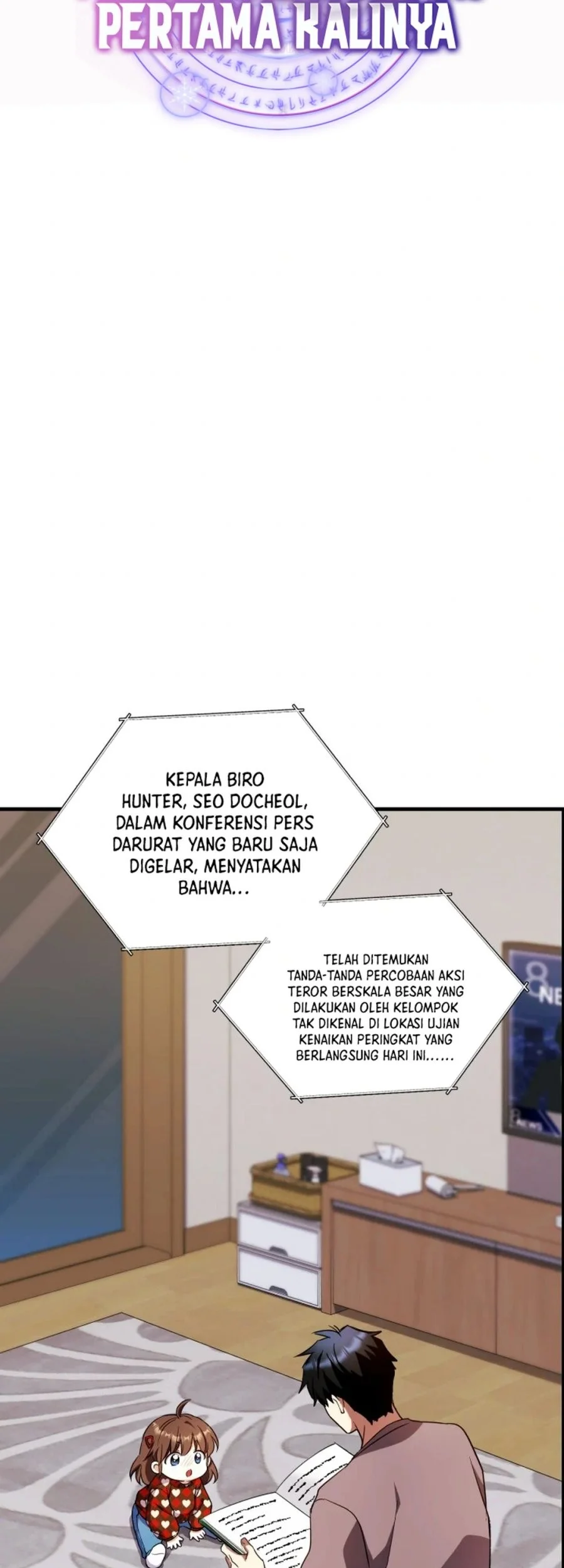 Even the Absolute Being Is a First-Time Dad Chapter 29 - halaman 58