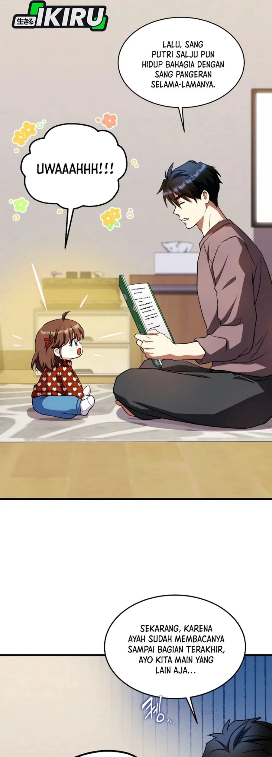 Even the Absolute Being Is a First-Time Dad Chapter 29 - halaman 64