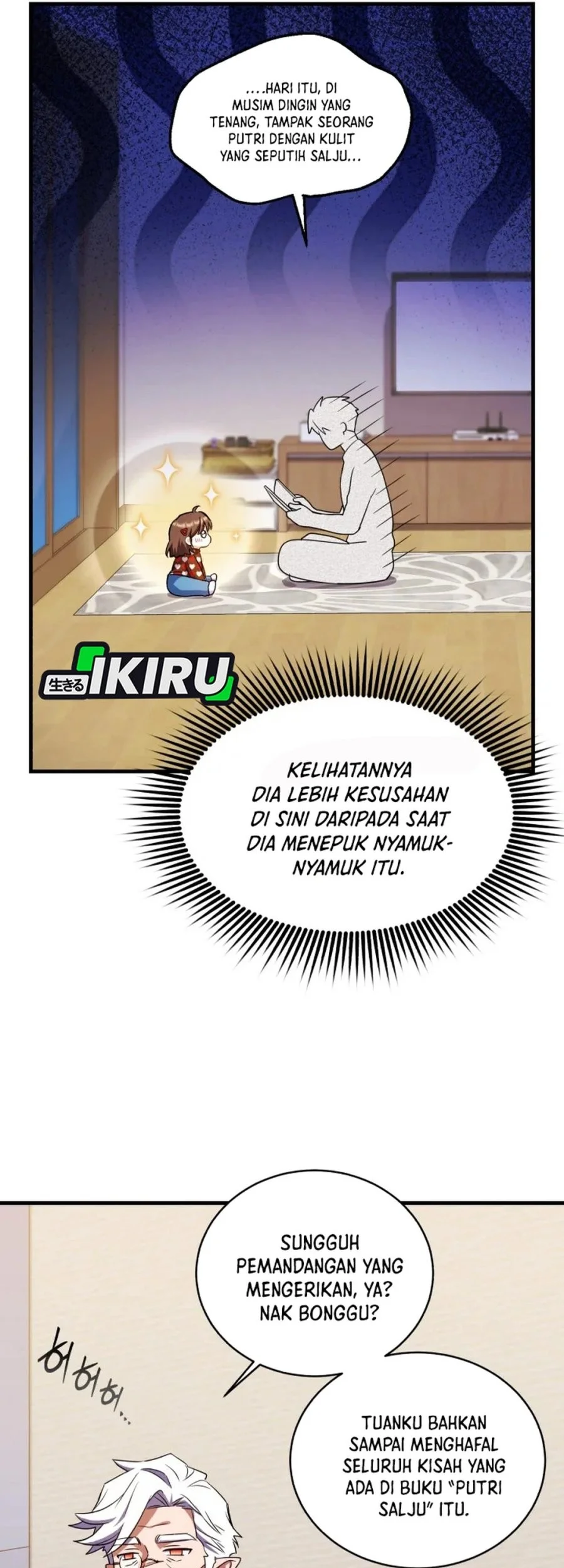 Even the Absolute Being Is a First-Time Dad Chapter 29 - halaman 66