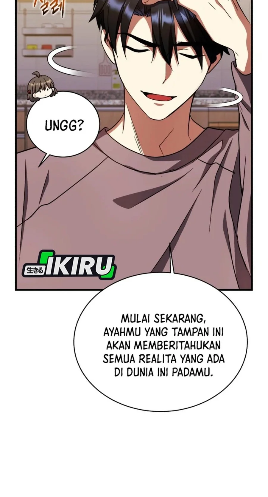 Even the Absolute Being Is a First-Time Dad Chapter 29 - halaman 75