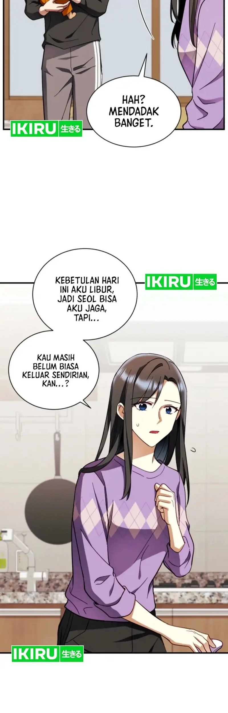 Even the Absolute Being Is a First-Time Dad Chapter 3 - halaman 22