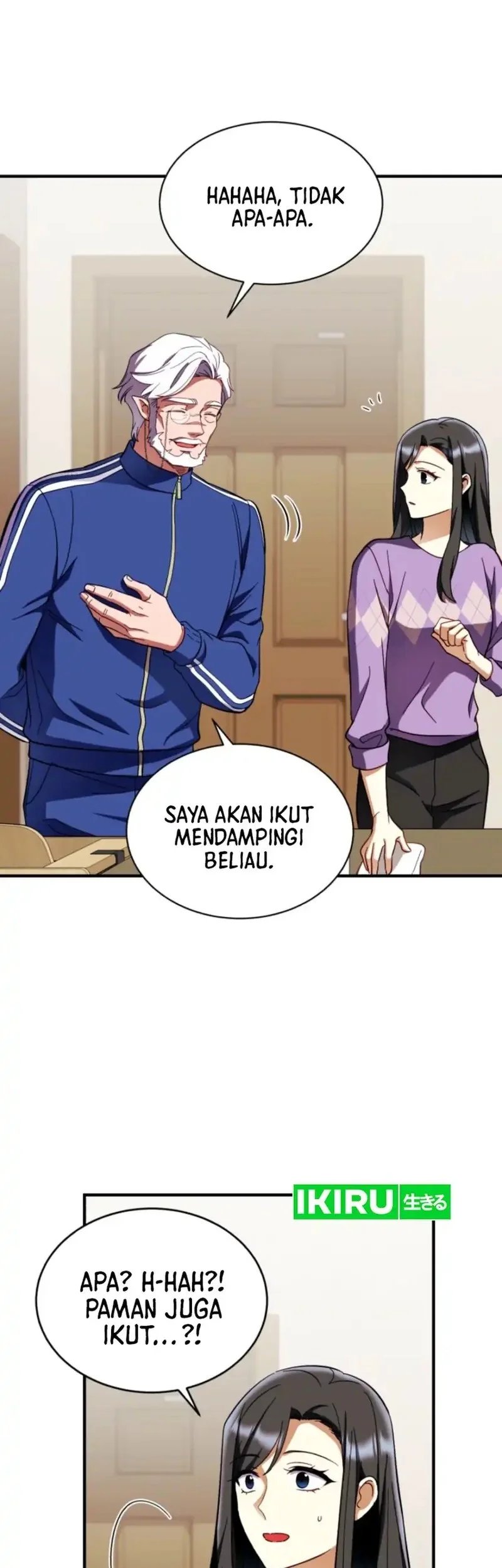 Even the Absolute Being Is a First-Time Dad Chapter 3 - halaman 23
