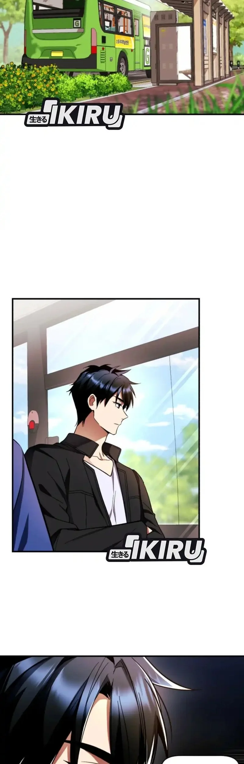 Even the Absolute Being Is a First-Time Dad Chapter 3 - halaman 26