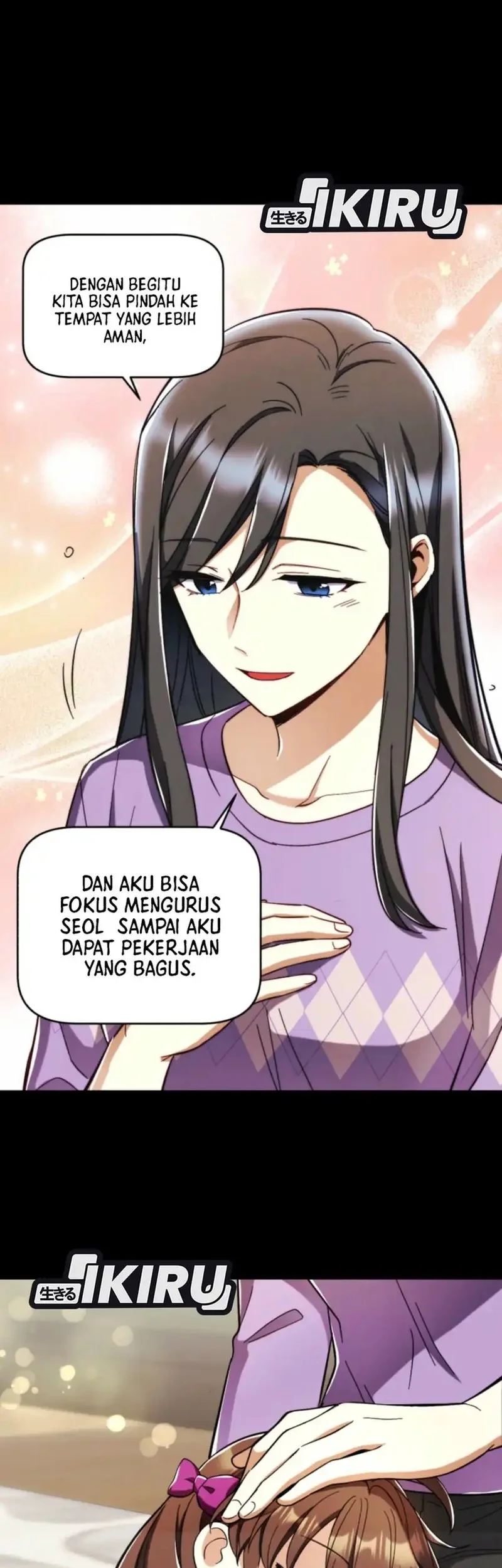Even the Absolute Being Is a First-Time Dad Chapter 3 - halaman 29
